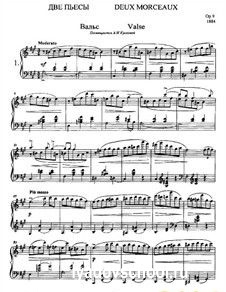 А.К.Лядов. Вальс ор.9 №1