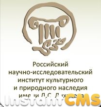 Участвуйте в анкетировании!!!