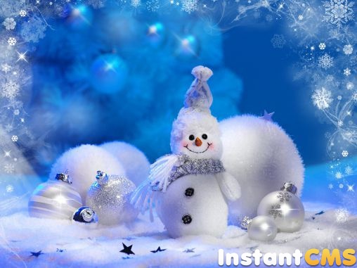 С Новым годом!!!