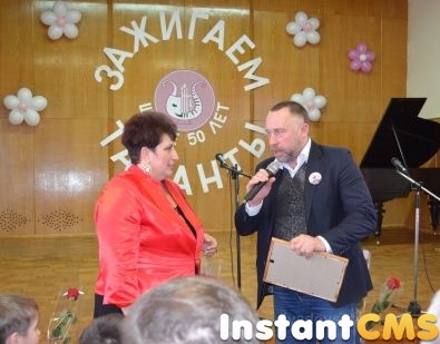 Поздравляем коллег