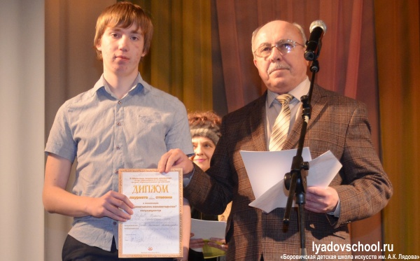 Поздравляем лауреатов!!!