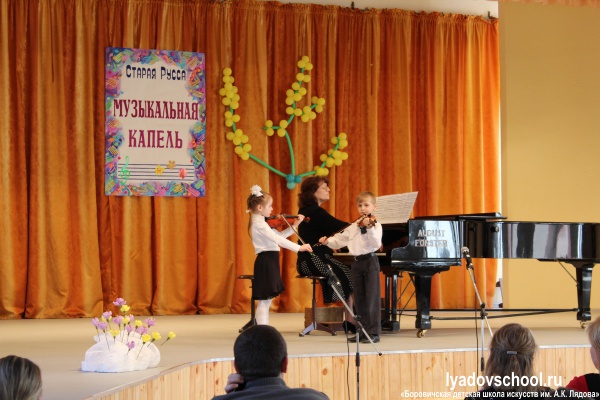 Призы от "Музыкальной капели"