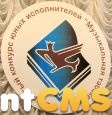 "Музыкальная табакерка" - 2012