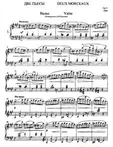 А.К.Лядов. Вальс ор.9 №1